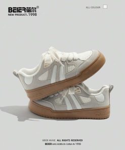 Classic Skate Style Sneakers – Beige Gum Sole